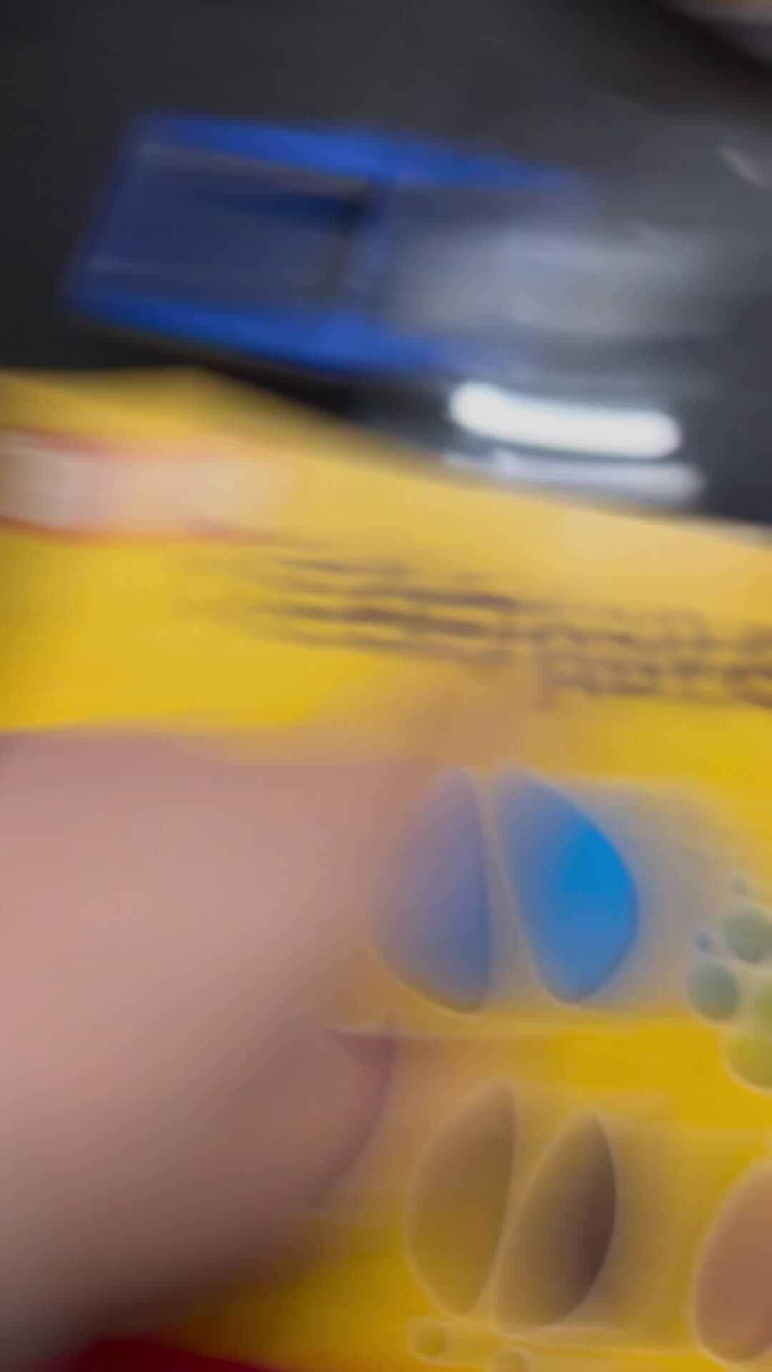 2026.4.29 实验小班 胡舒阳 绘本指读《谁的脚印？》