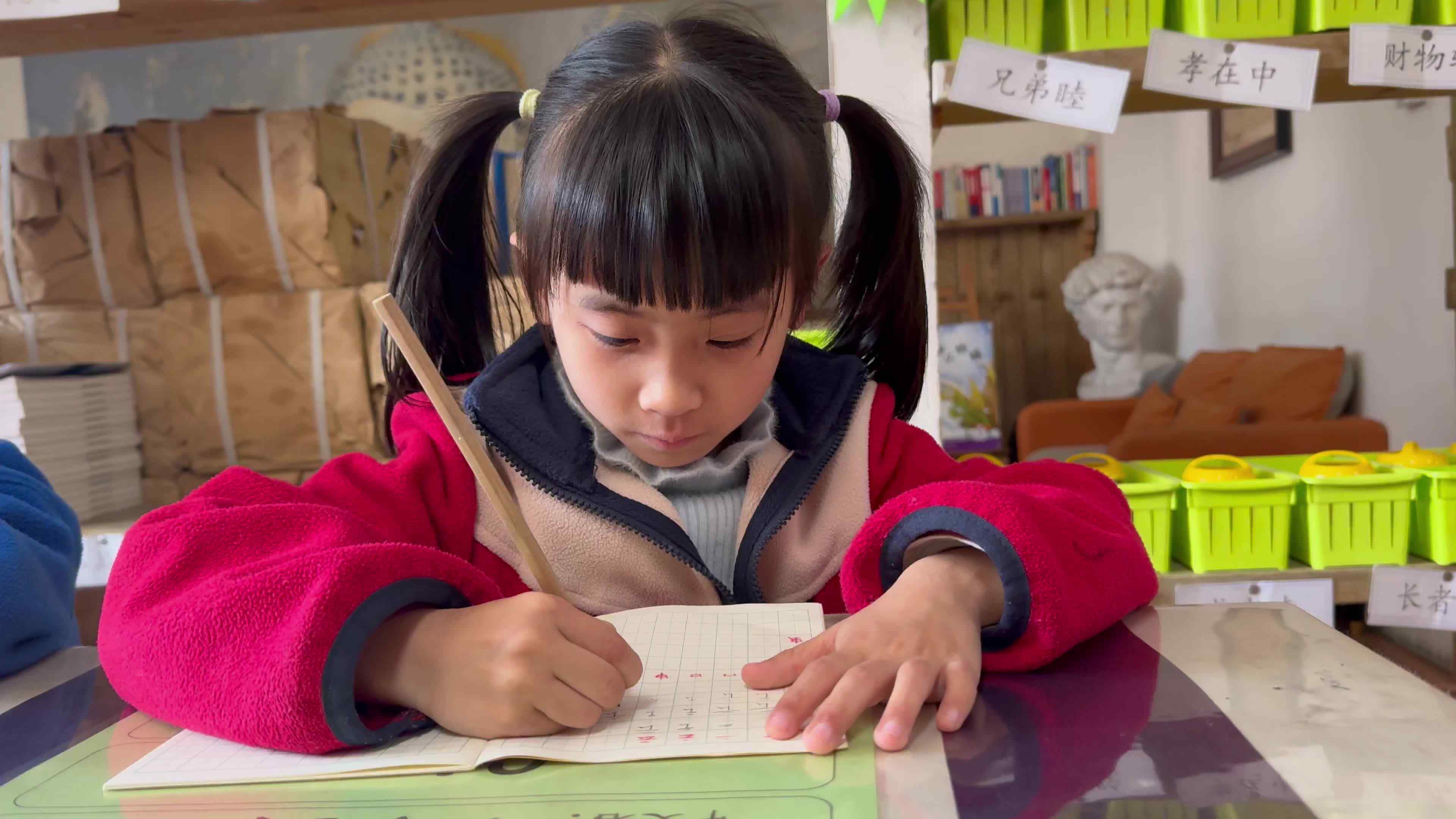 ⁣⁣⁣⁣⁣⁣⁣⁣⁣⁣2026.4.1实验1班写字课堂-刘姿汐