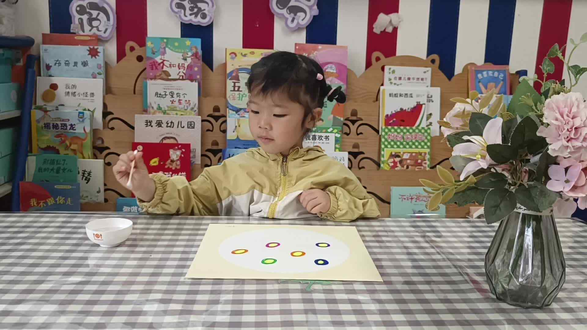 2026.4.20谭婼兮《春日花朵》（学校教育教学活动）