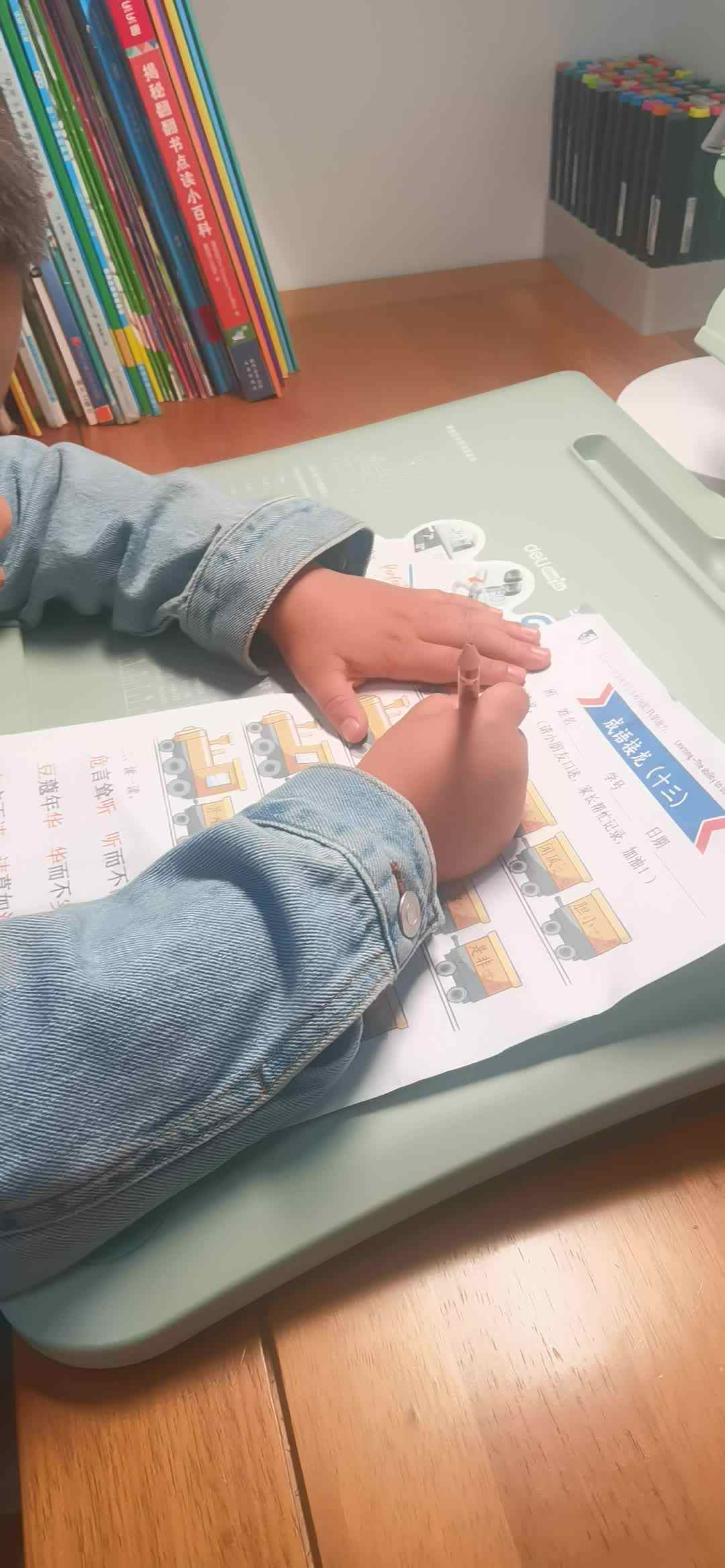 VID_20260415_201714.mp4