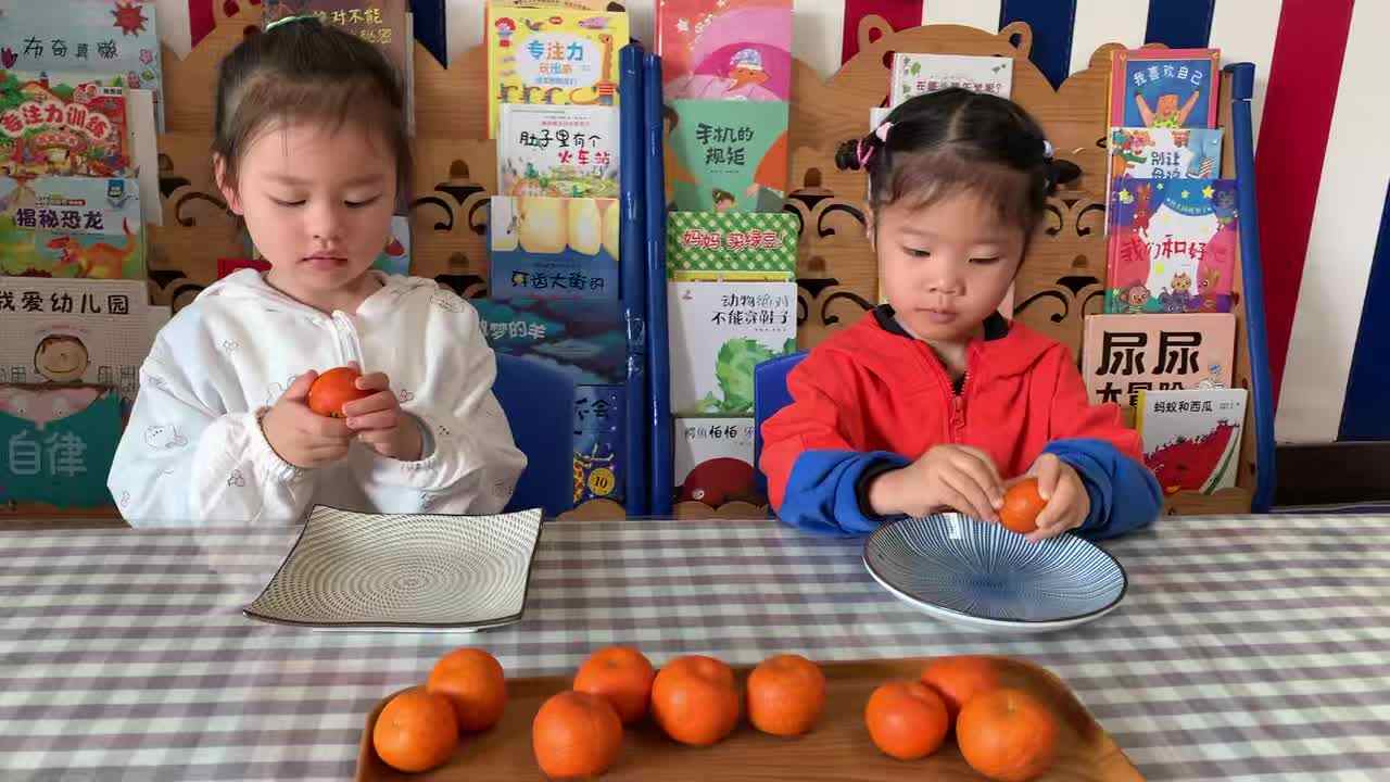 2026年4月16日 谭婼兮生活练习《剥橘子》学校教育教学活动