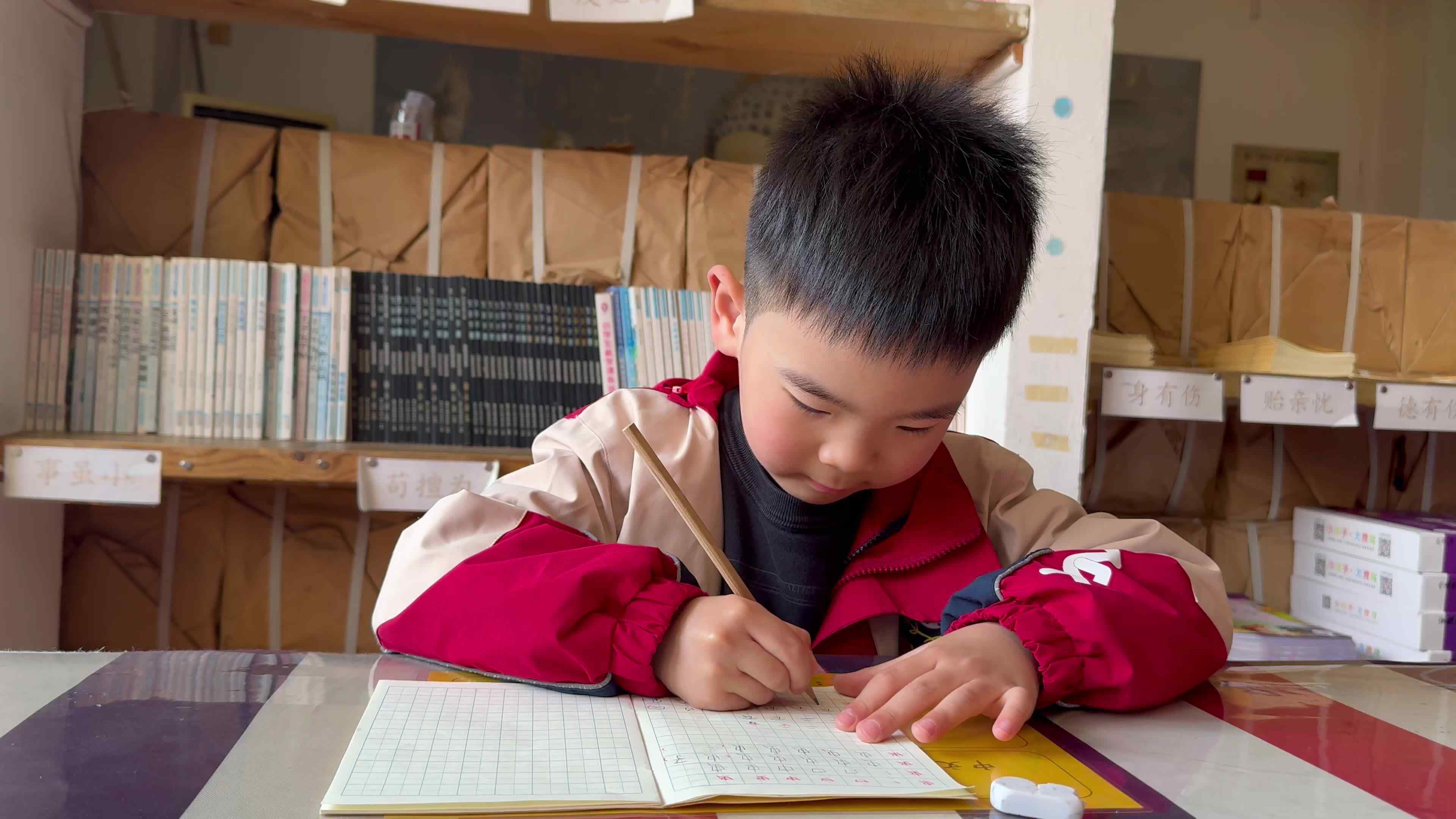 ⁣⁣⁣2026.4.1实验1班写字课堂-黄初然