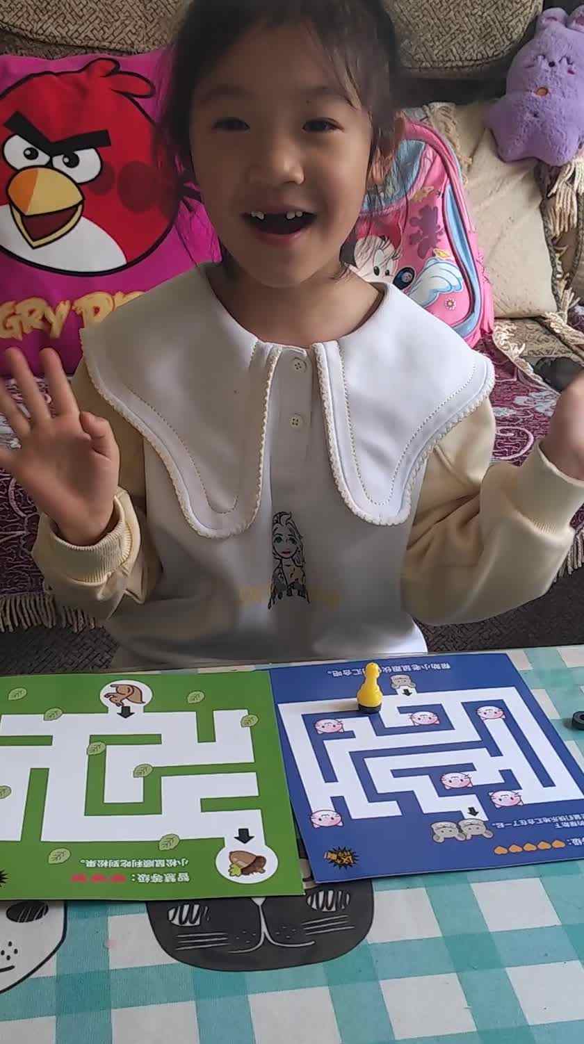 科学小冠军