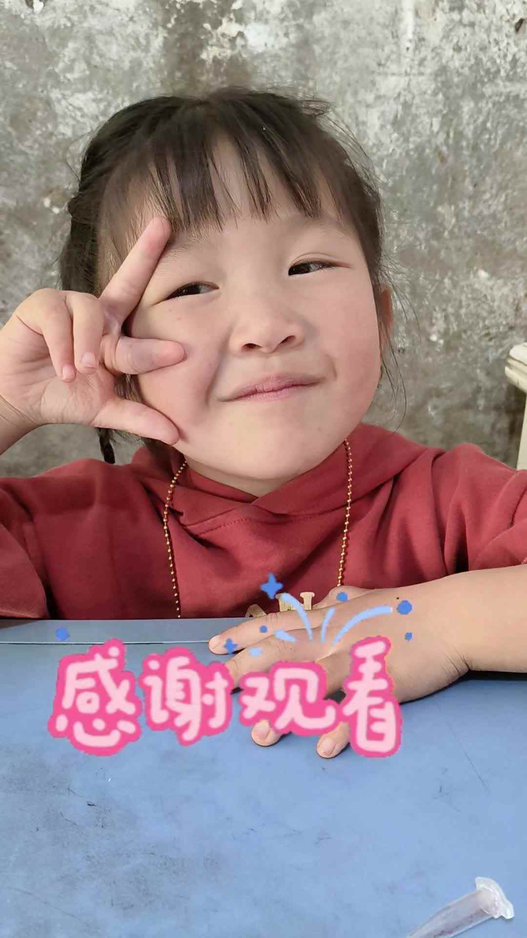 2026年4月12日唐紫淇科学小实验《蜡烛吸水》