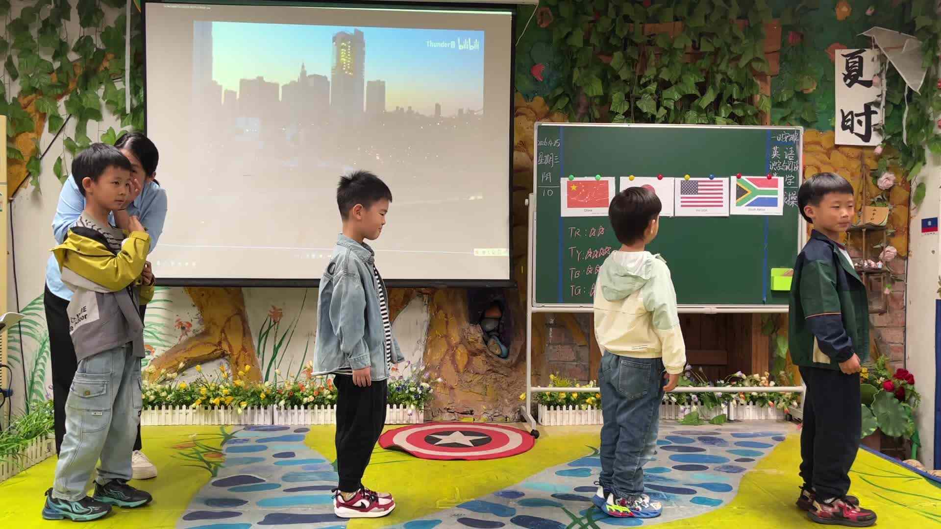 2026.4.16 实验1班英文课堂