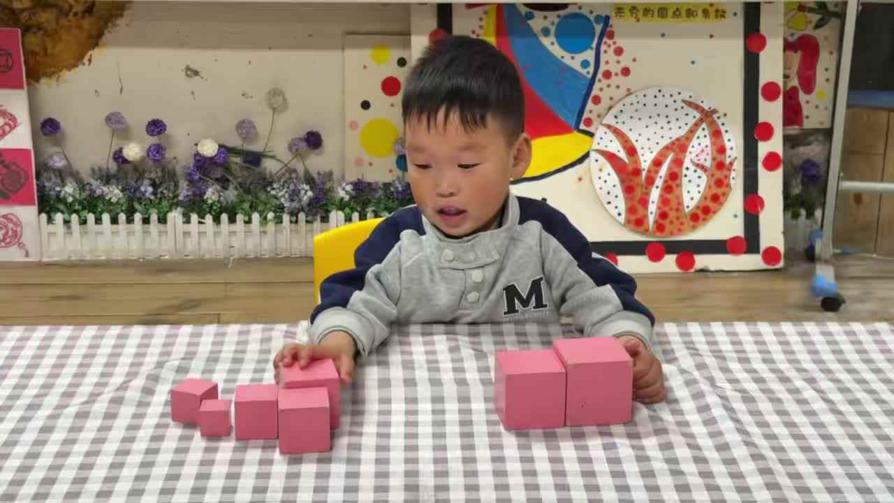 2026.4.13实验小班7号程翊童—粉红塔