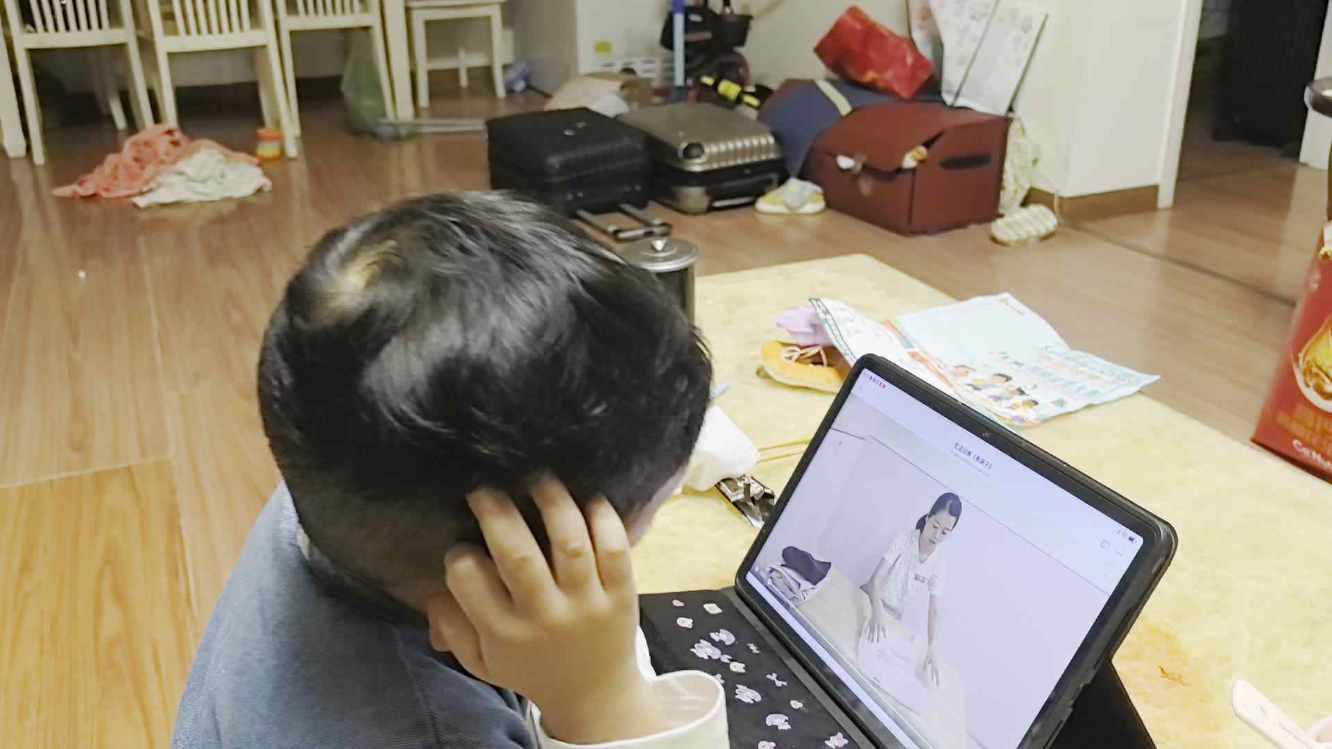 VID_20260408_213349.mp4