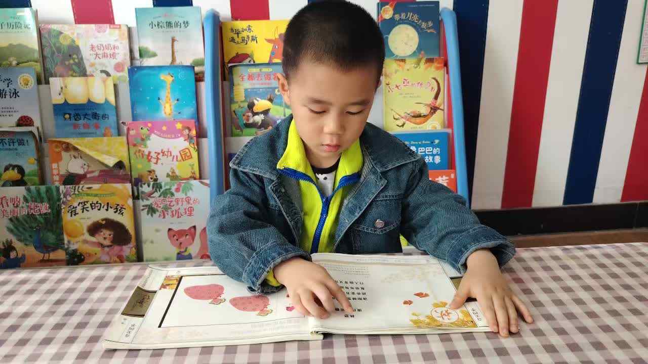 2026.4.8 李芃铖 指读古诗《秋思》