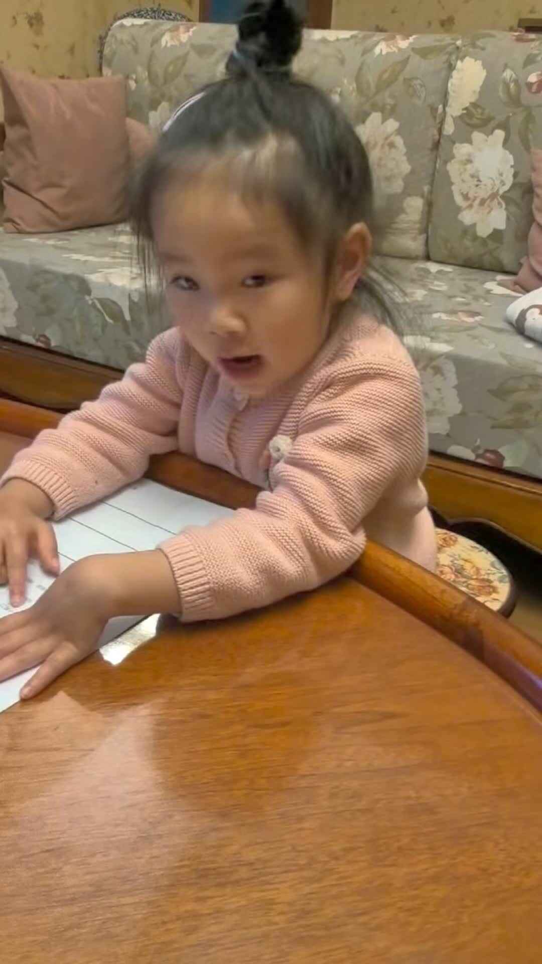 实验中班伊伊4.1作业.mp4