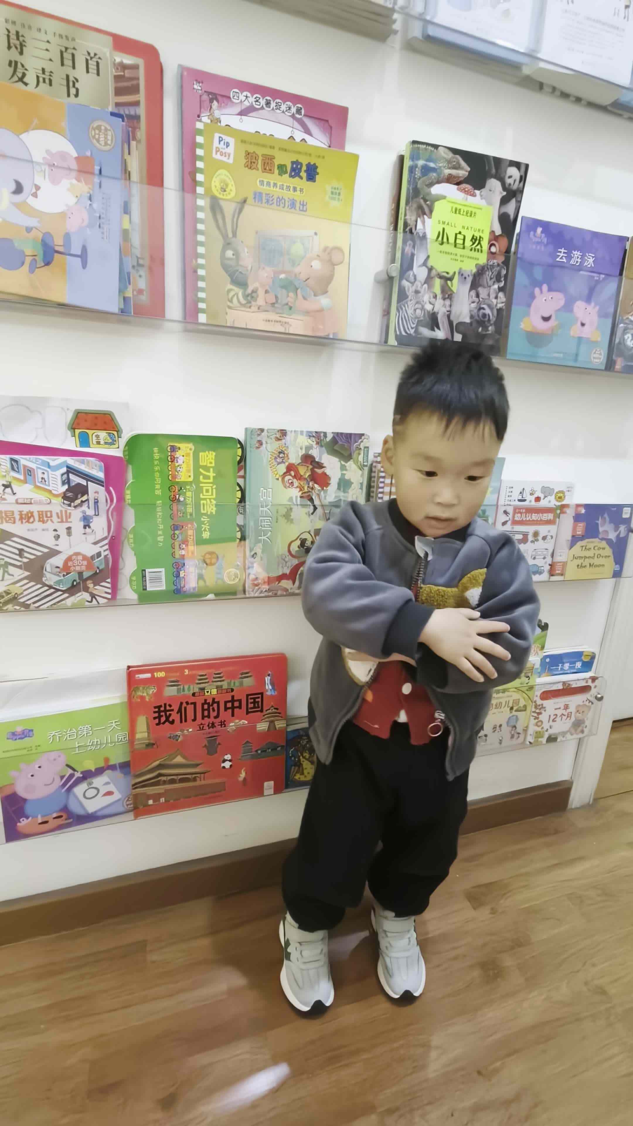 实验小班程翊童-奥尔夫律动舞蹈-2026.4.1