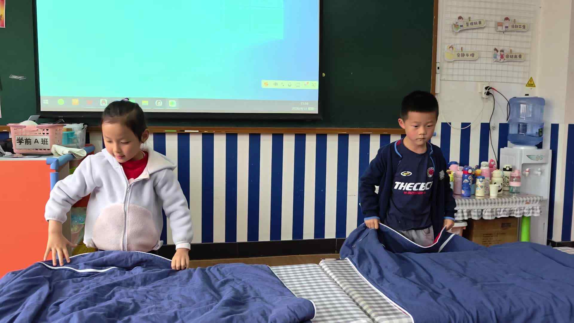 2026.4.13学A班廖洪娇——生活训练折叠被子