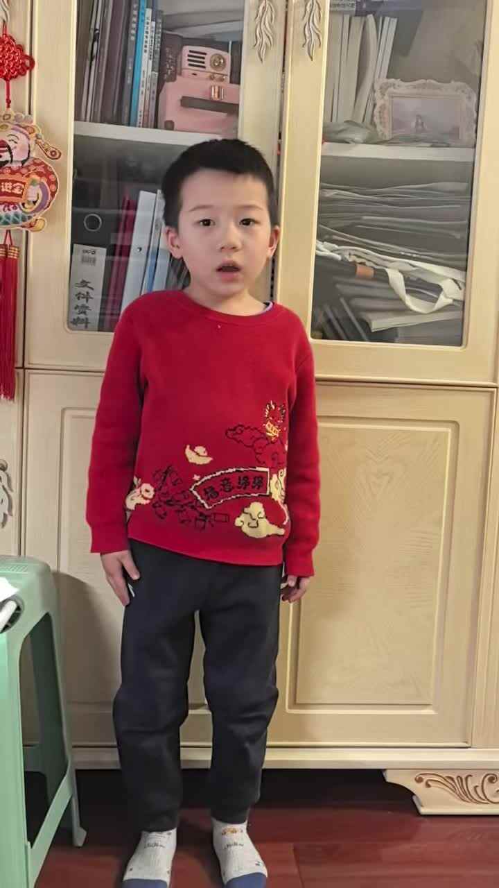 实验1班曾靖博2026.4.1