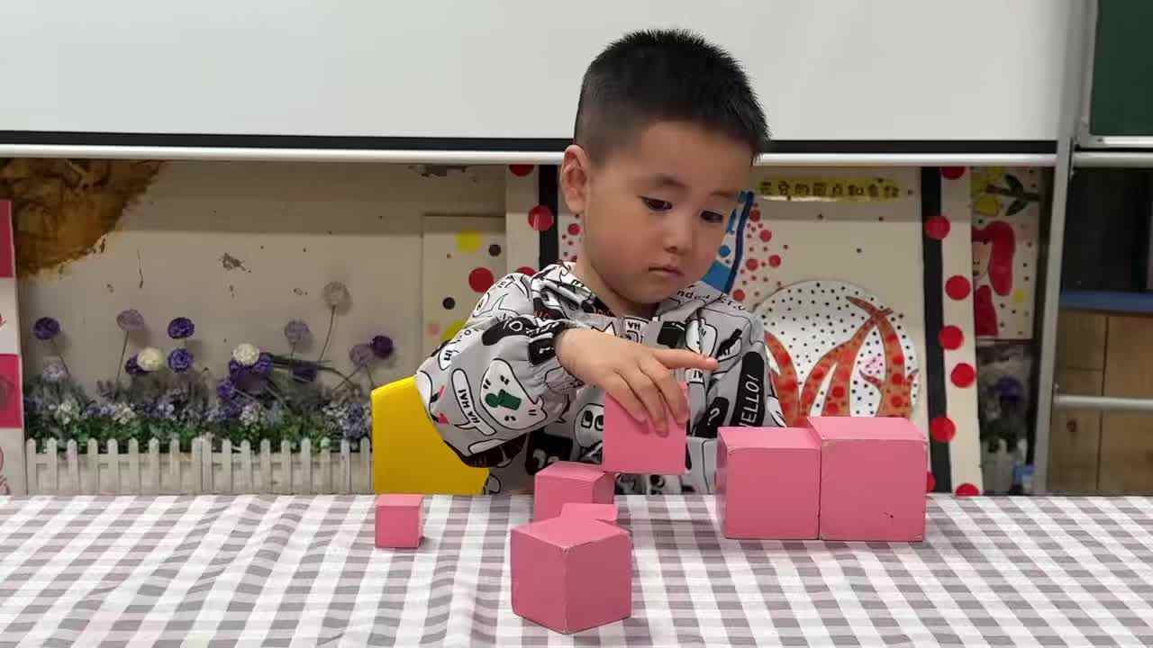 2026.4.13实验小班2号叶弋猷—粉红塔