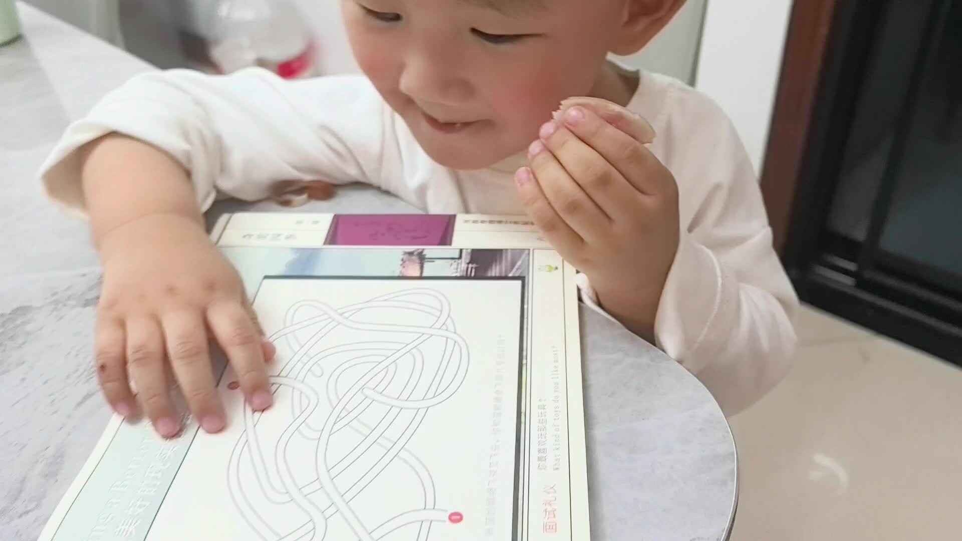 2026年04月08日张禹洋 《小池》家庭闯关练习.mp4