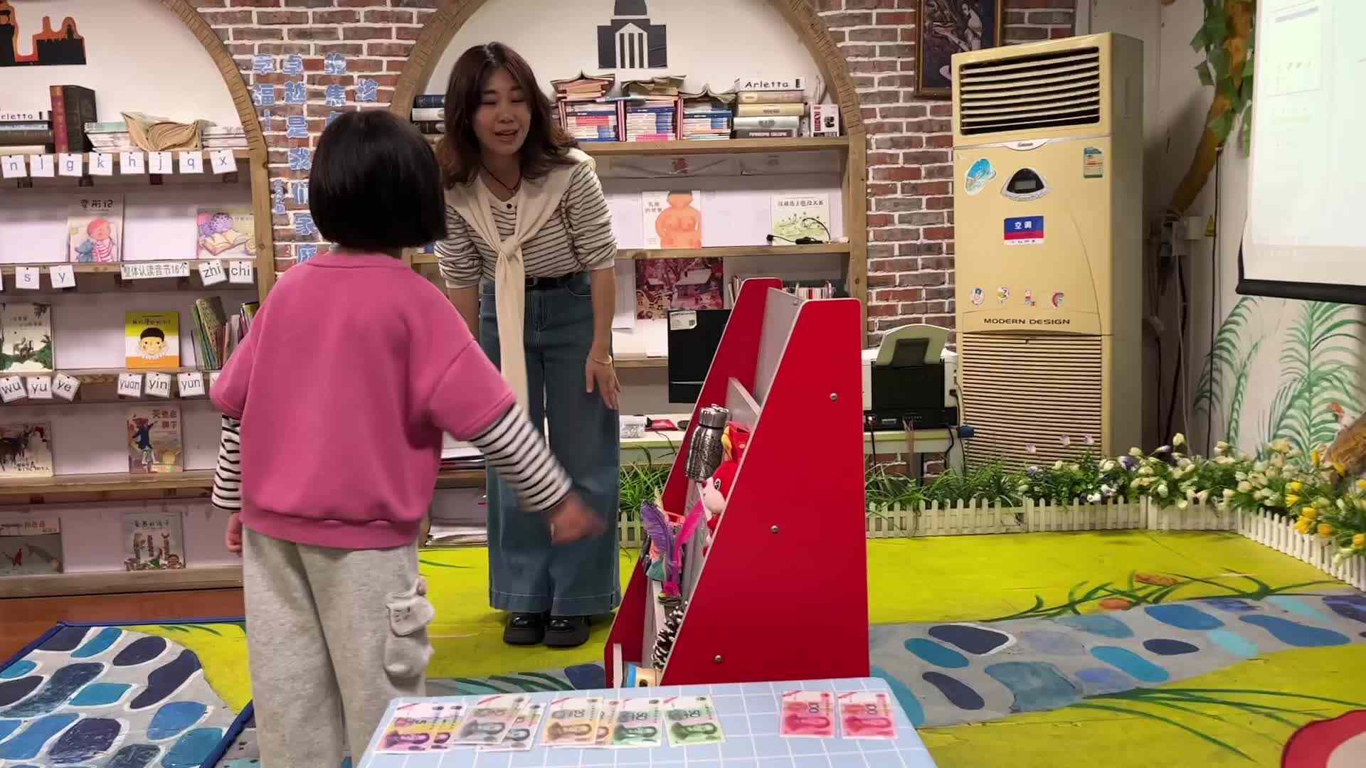 ⁣⁣⁣⁣⁣⁣⁣⁣⁣⁣⁣2026.4.15 实验1班数学课堂-谢芸菲