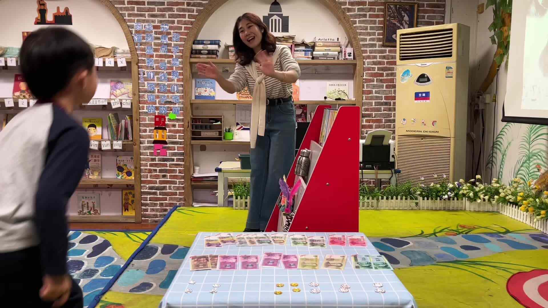 ⁣⁣⁣⁣⁣⁣⁣⁣2026.4.15 实验1班数学课堂-胡宸瑞