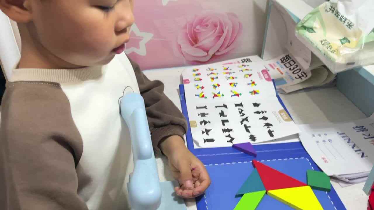 trim.C38C9C0A-6AF7-4726-9C51-5037D37401E2.MOV