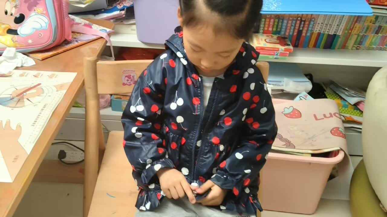 ⁣20260420大A班陈灵兮闯关练习2