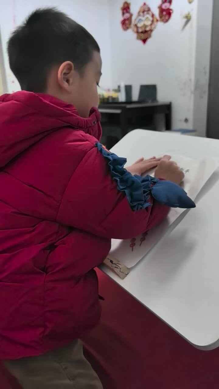 mmexport1770609984050.mp4