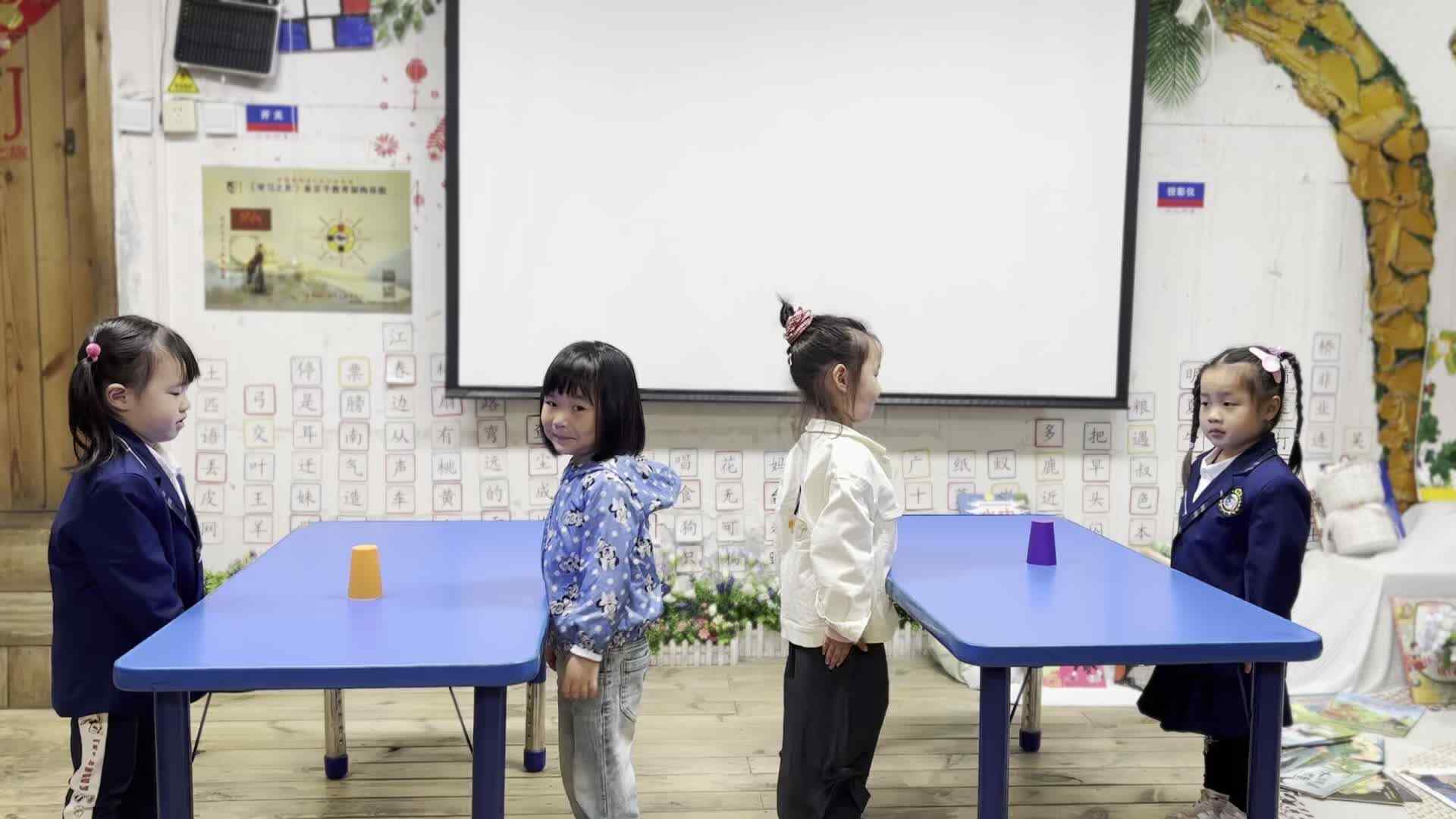 2026.4.13 周一诺《抢杯子游戏》.mp4