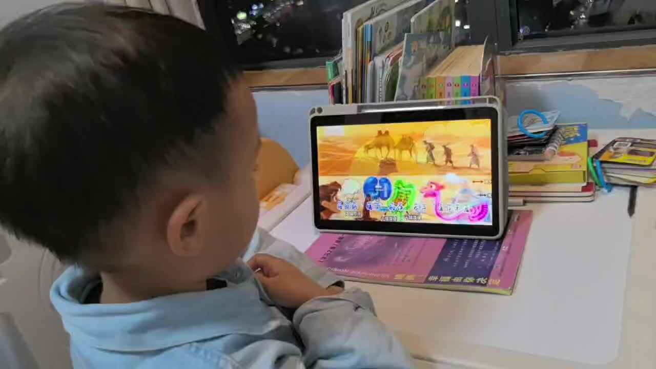 2026.4.21中A元宝《沙漠方舟》+指读迷语