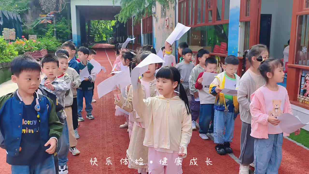 学B班——成长是件需要勇气的事