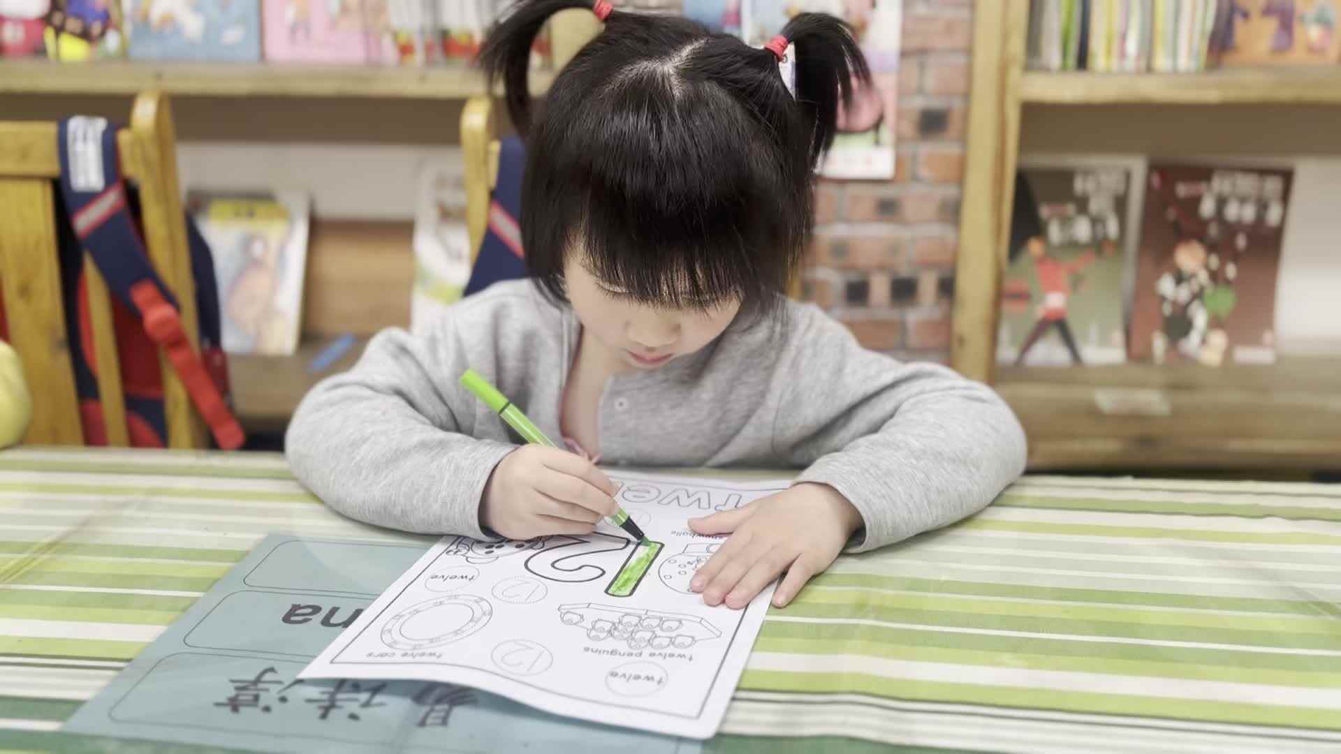 2026.4.14易诗淳《数学课堂》.mp4