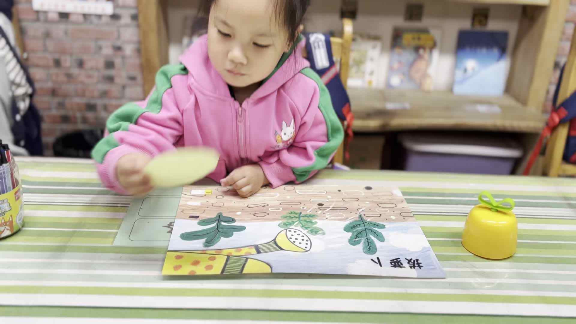 2026.3.27  实验中班 谢屿诺 美工课.mp4