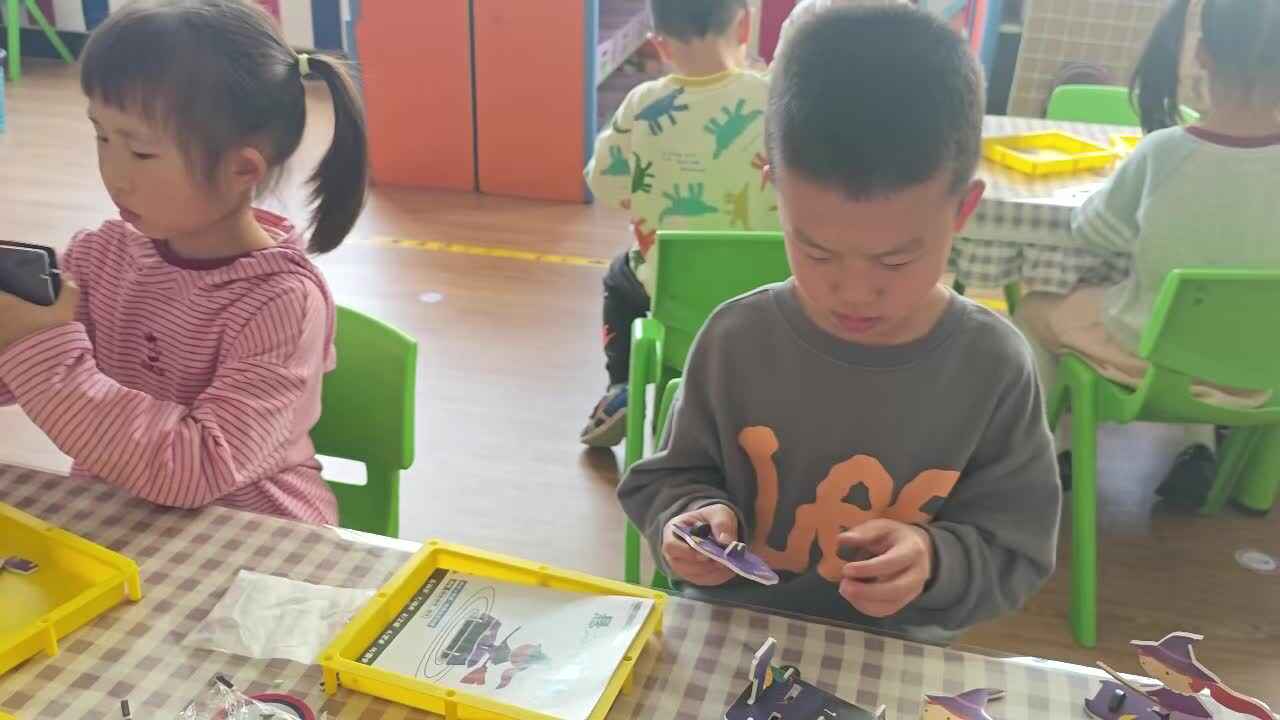 2026.4.9   聂星然  科学实验 悬浮小魔女