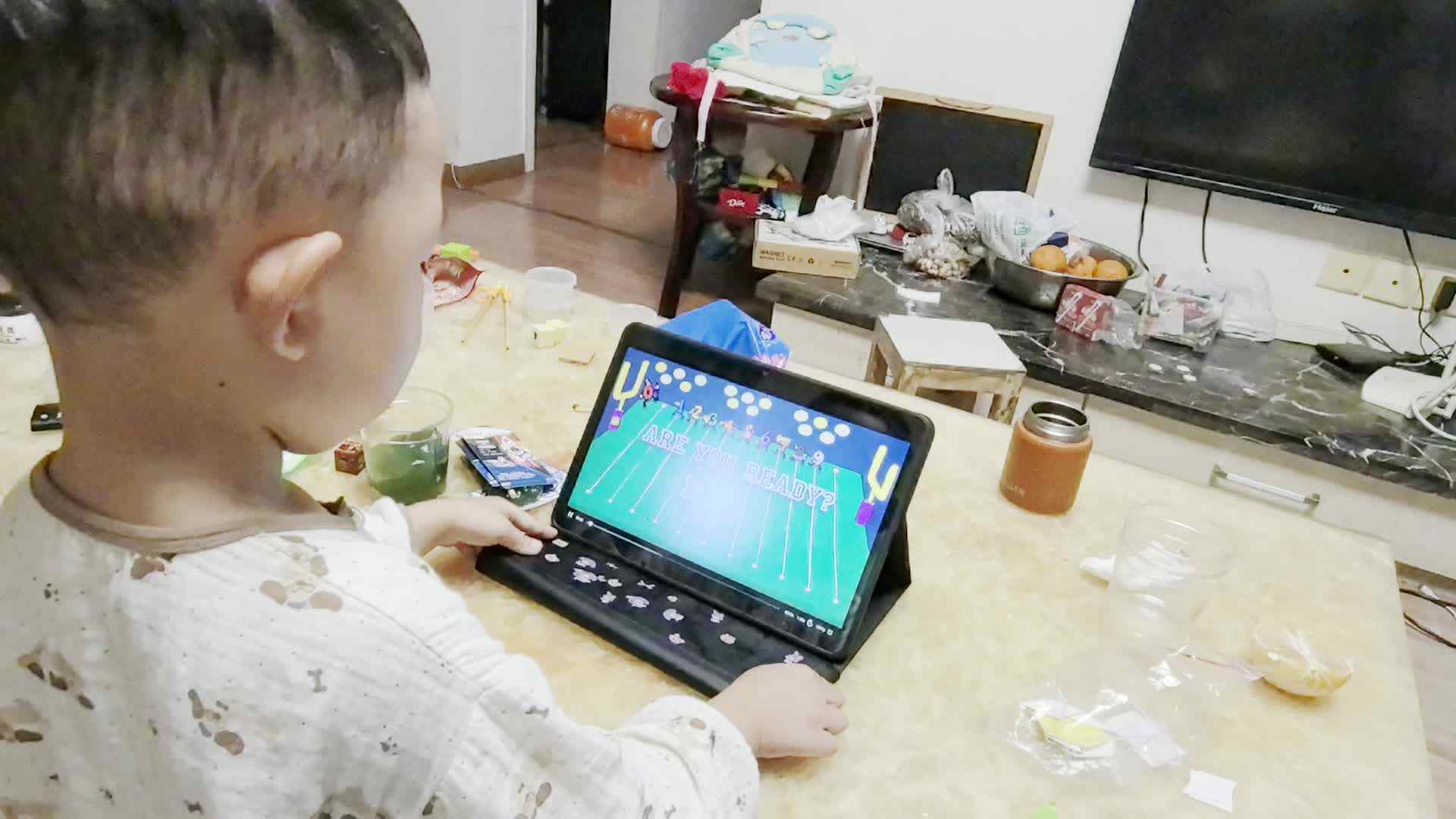 VID_20260419_212708.mp4