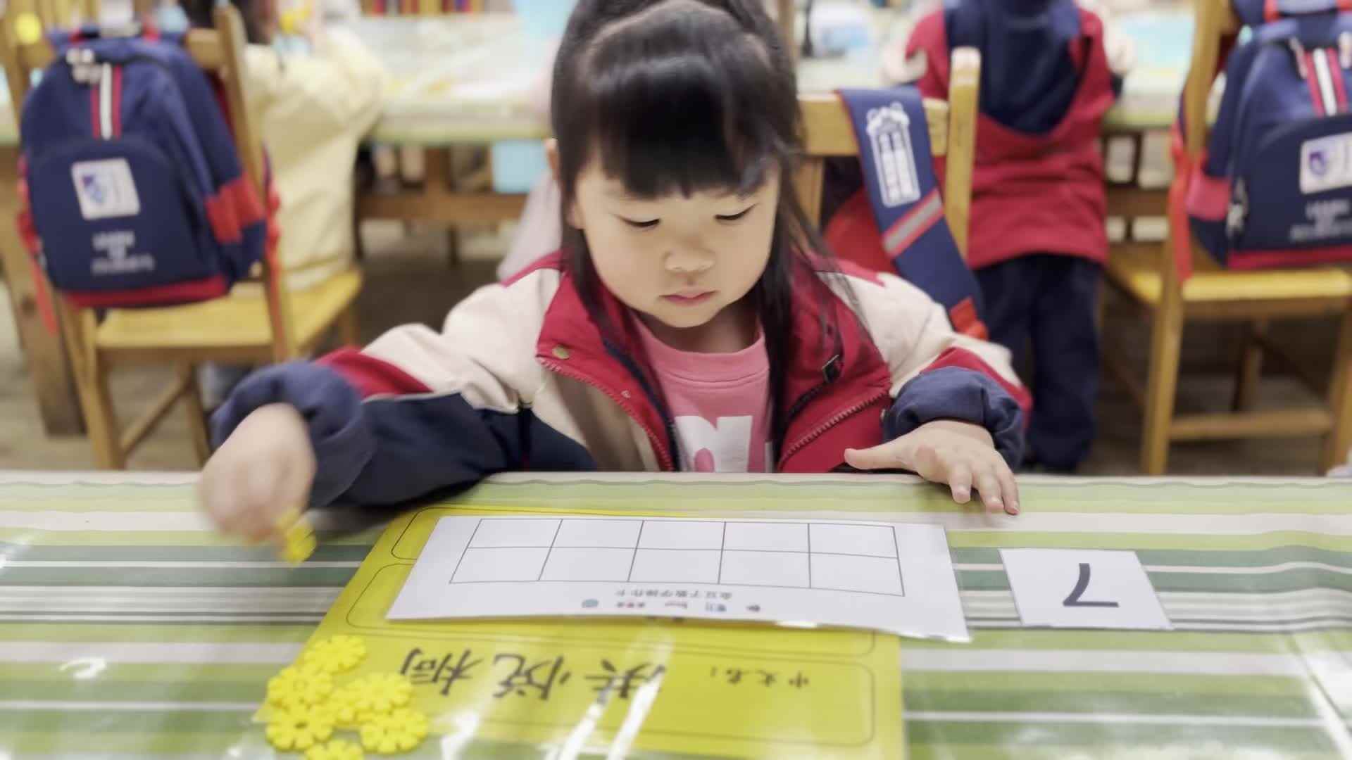 2026.4.1 实验中班  洪悦桐 《按数取物》.mp4