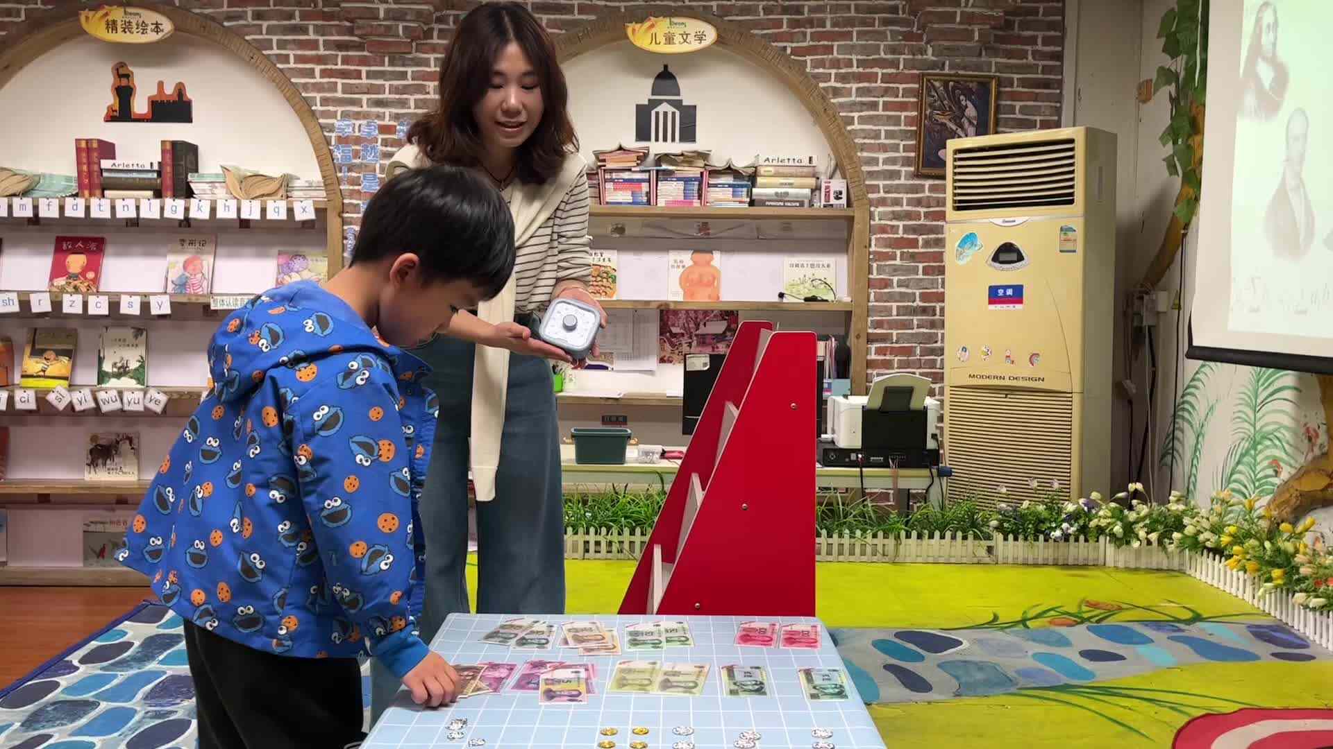 ⁣⁣⁣⁣⁣⁣⁣⁣⁣⁣⁣⁣⁣⁣⁣⁣⁣2026.4.15 实验1班数学课堂-蒋开心