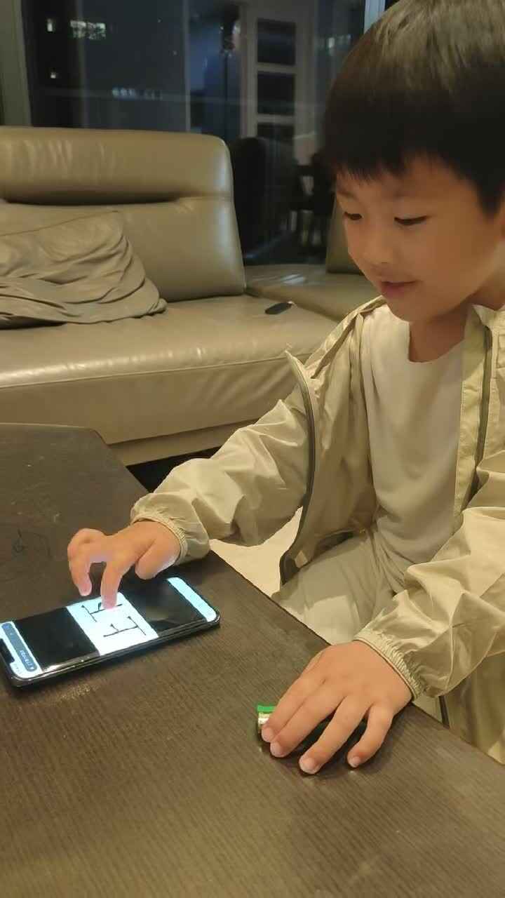 ⁣2026.4.16 杨佳齐识字《上和下》家庭闯关练习