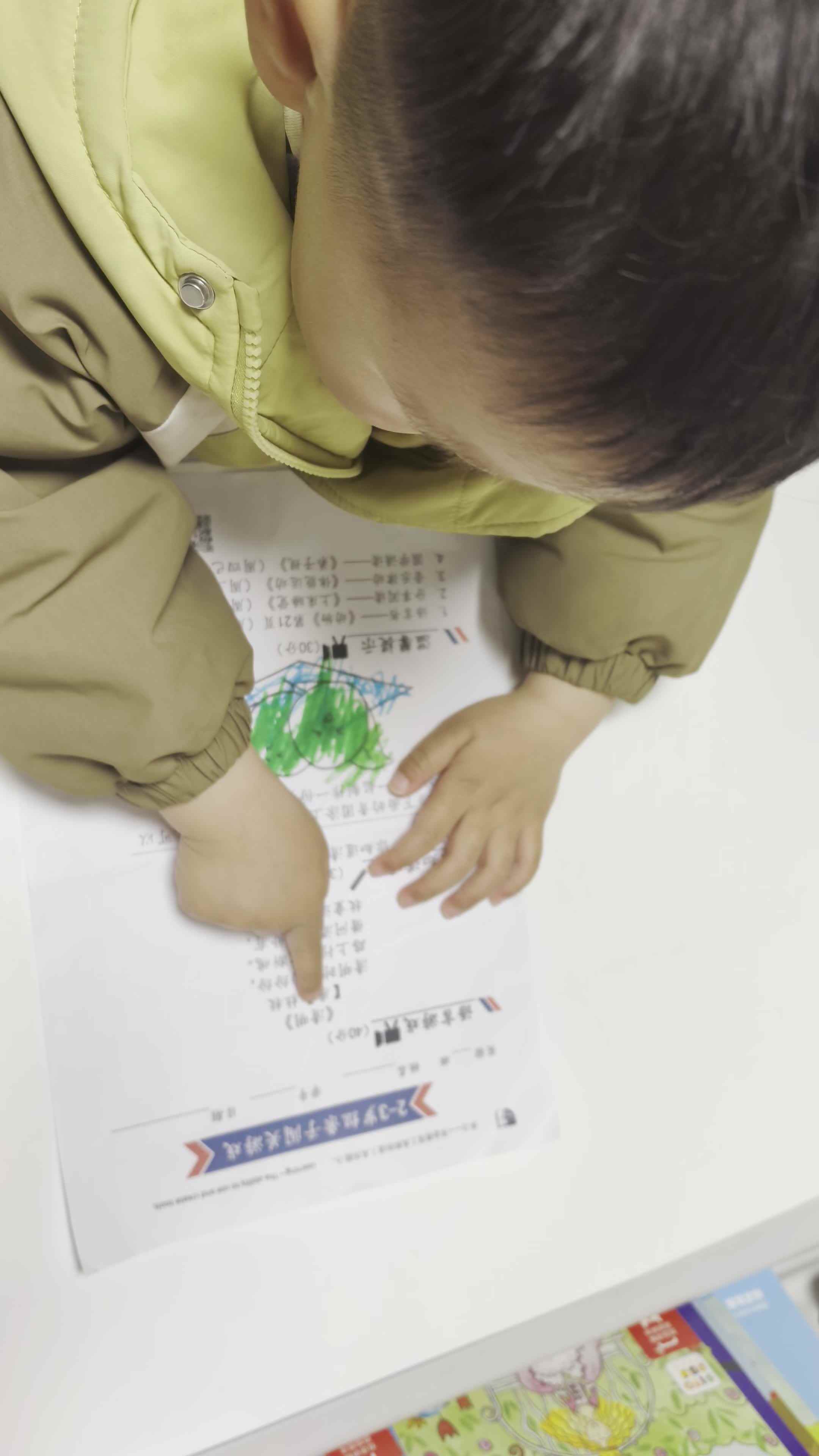 实验小班程翊童-指读古诗《清明》-2026.4.4