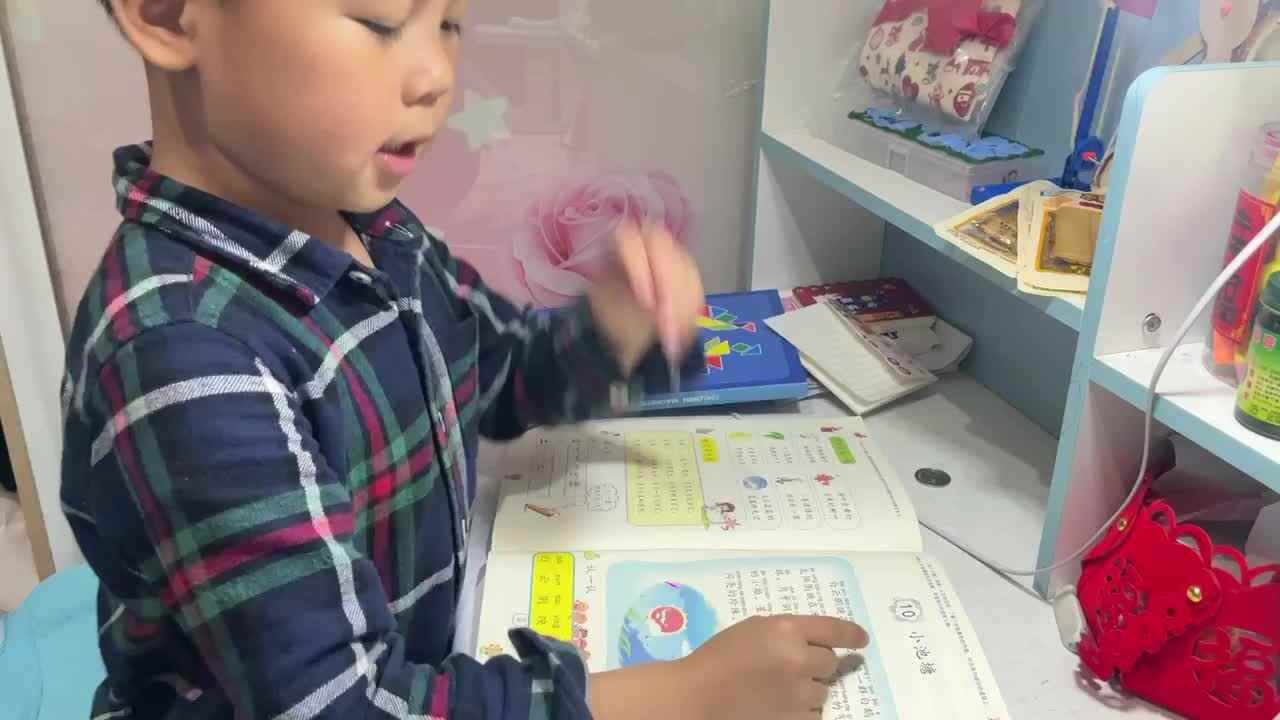 ⁣⁣4.28 学b 田熙辰（指读语言书） trim.4B62496B-A1E5-45DD-AAAD-DEE3E67CD4AC.MOV