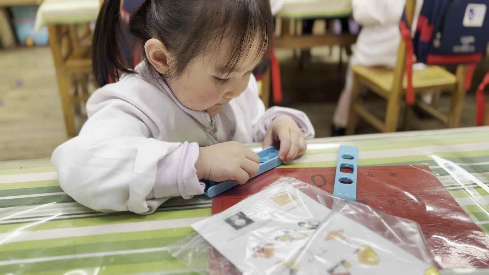 2026.4.8 实验中班  杨珺尧《好玩的水平仪》.mp4