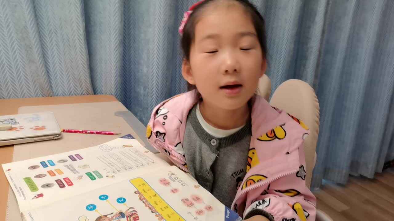 学B班宁汐言指读语言书