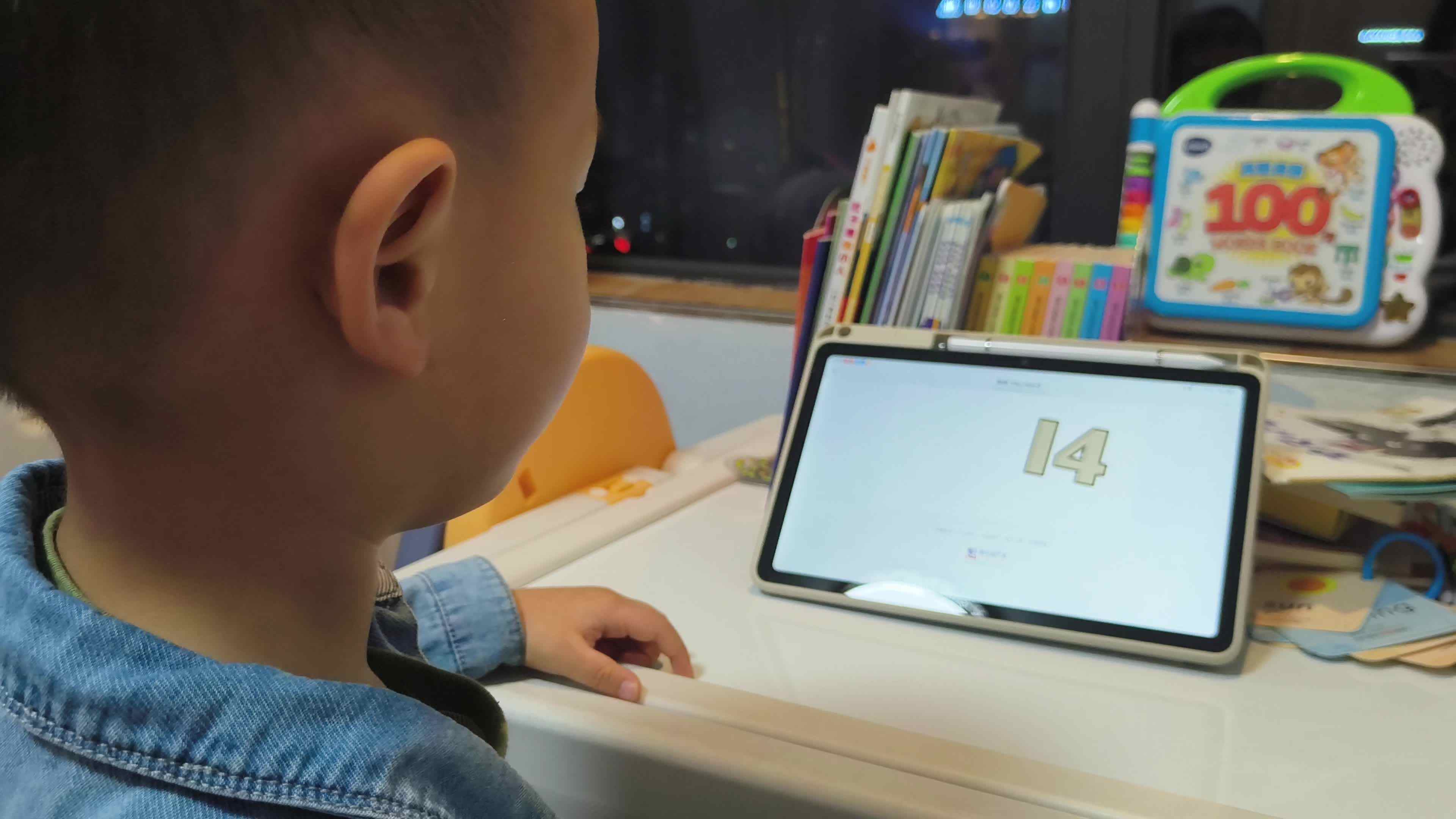 VID20260409195520.mp4