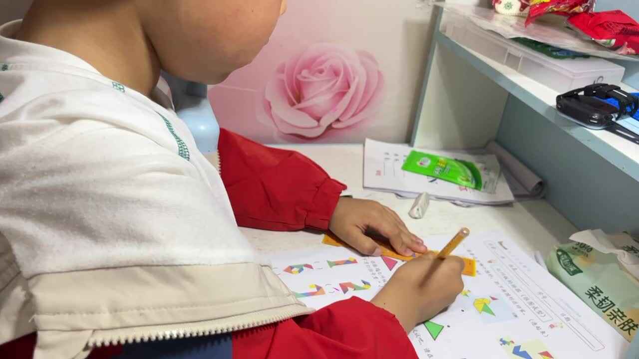 ⁣⁣⁣4.14 学b 田熙辰（完成数学作业单） trim.A0A395CE-AB66-490D-A6AA-6B2A436C08DC.MOV