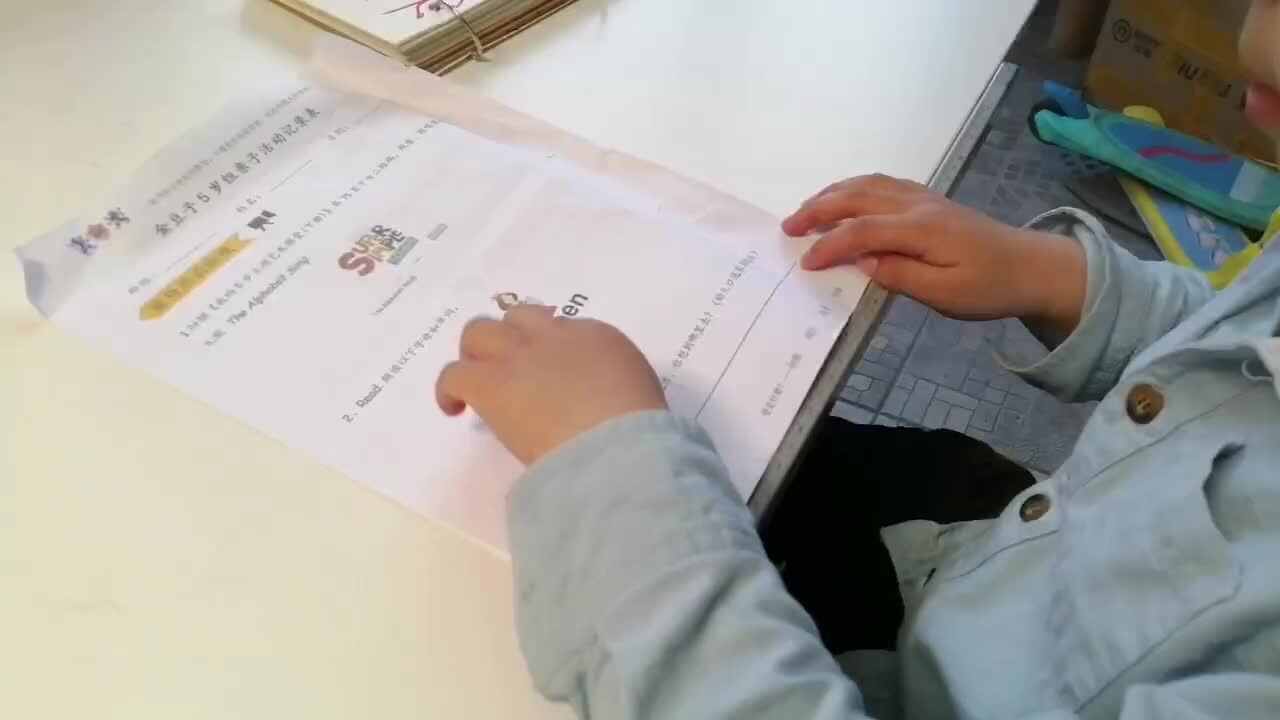 2026.4.12大A班唐翊宁英语打卡Qq