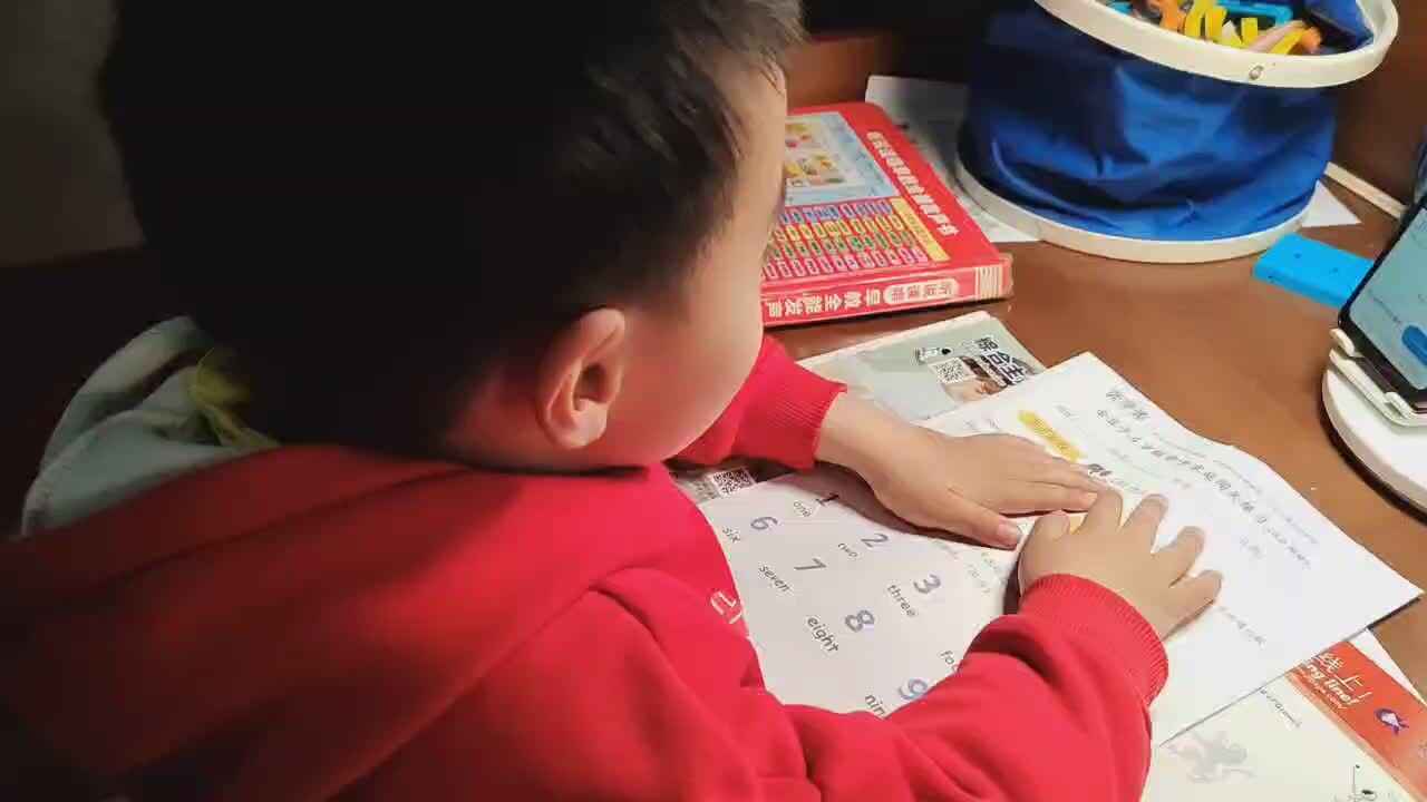 胡棽伟家庭闯关作业