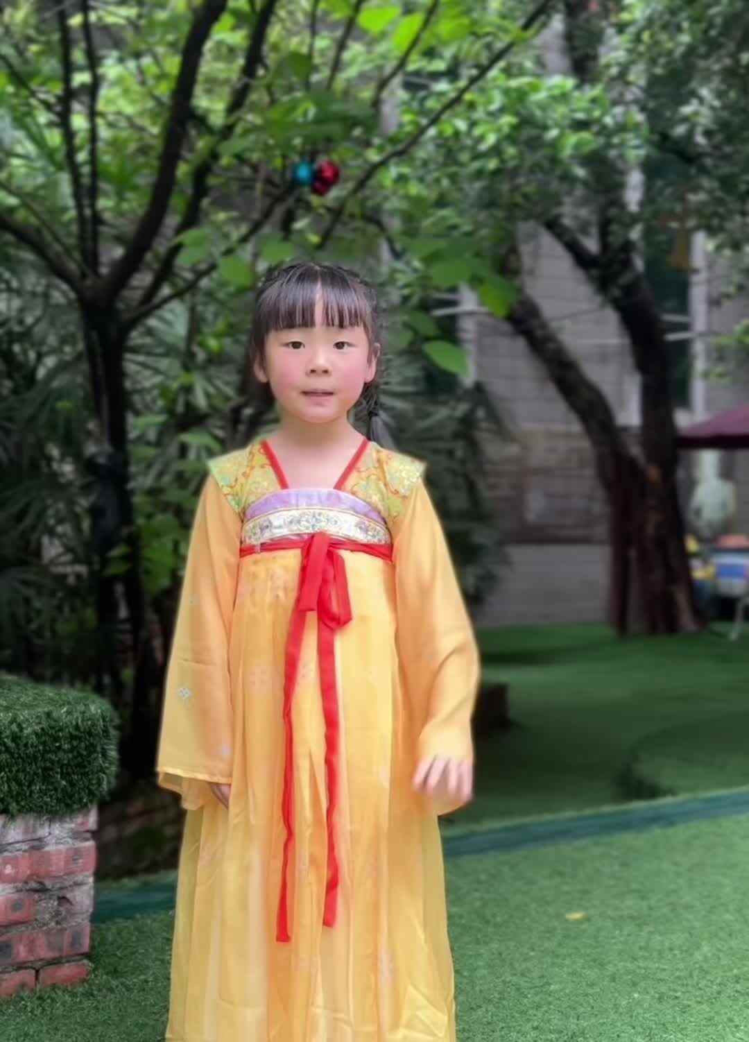 小可爱读唐诗学文化 文明古学传佳话