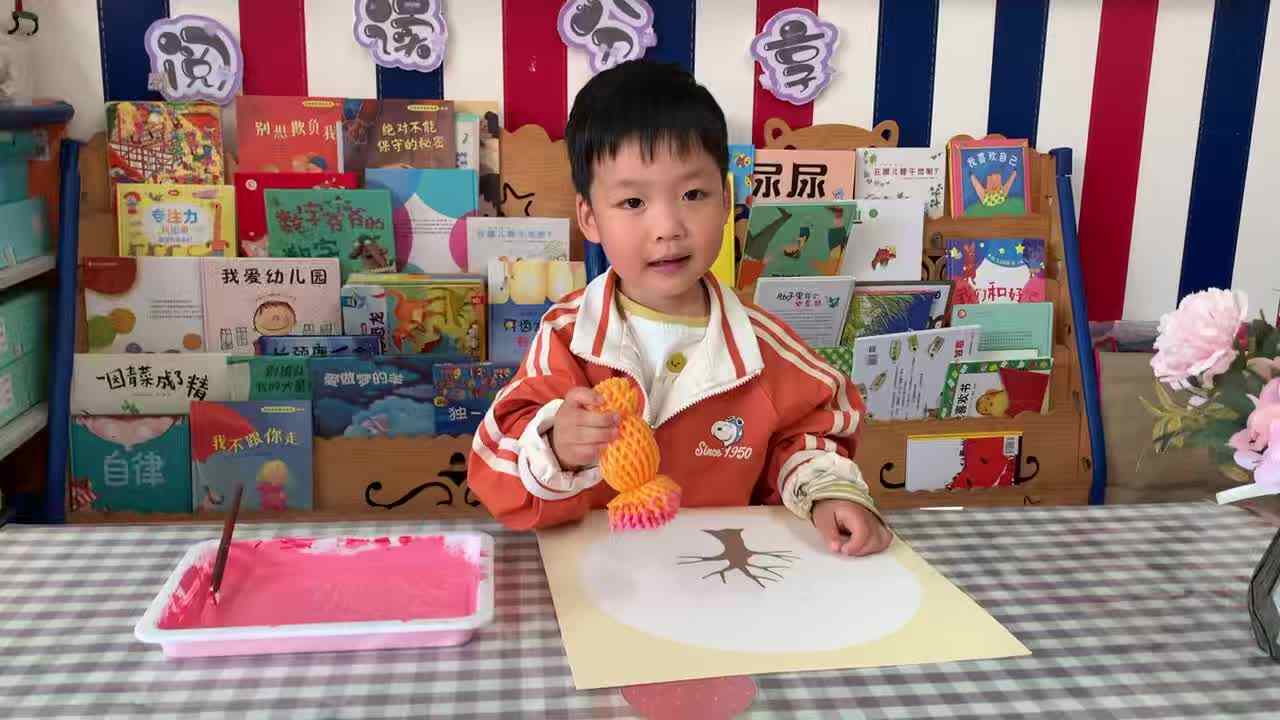 2026年4月14日李君祁    美术《春日里的樱花》学校教育教学活动