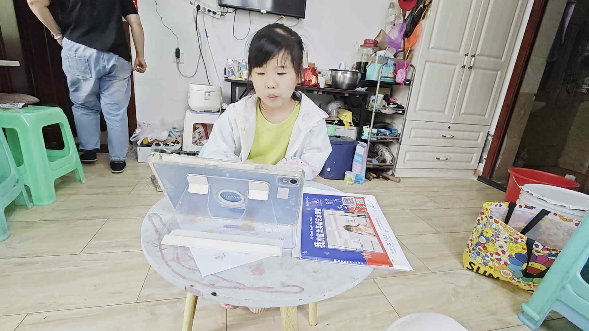 20260426学A于陈昱《Food pyramid》.mp4