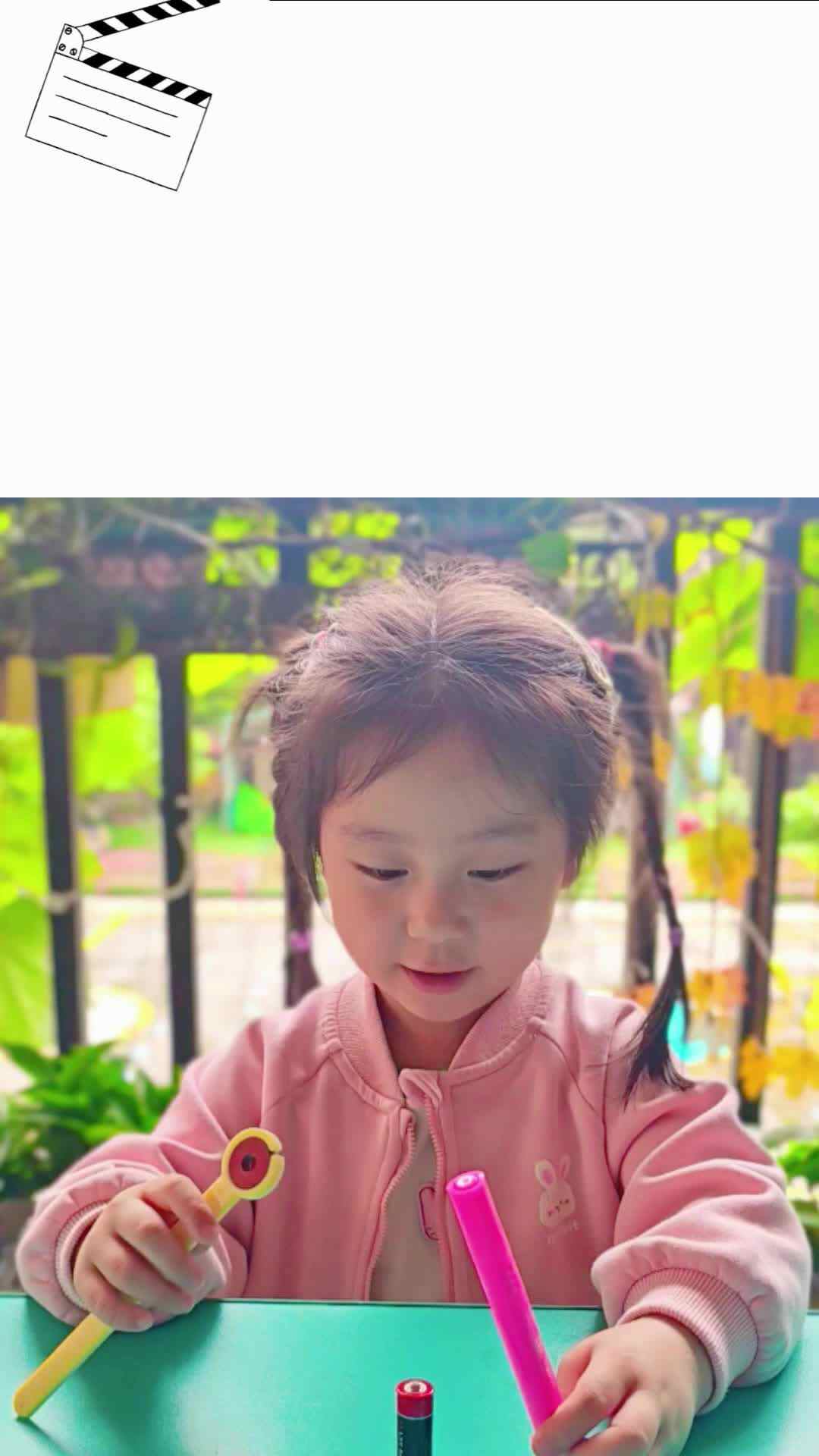 实验中班 张语宸 六一视频大赛 科学小冠军《磁铁车》