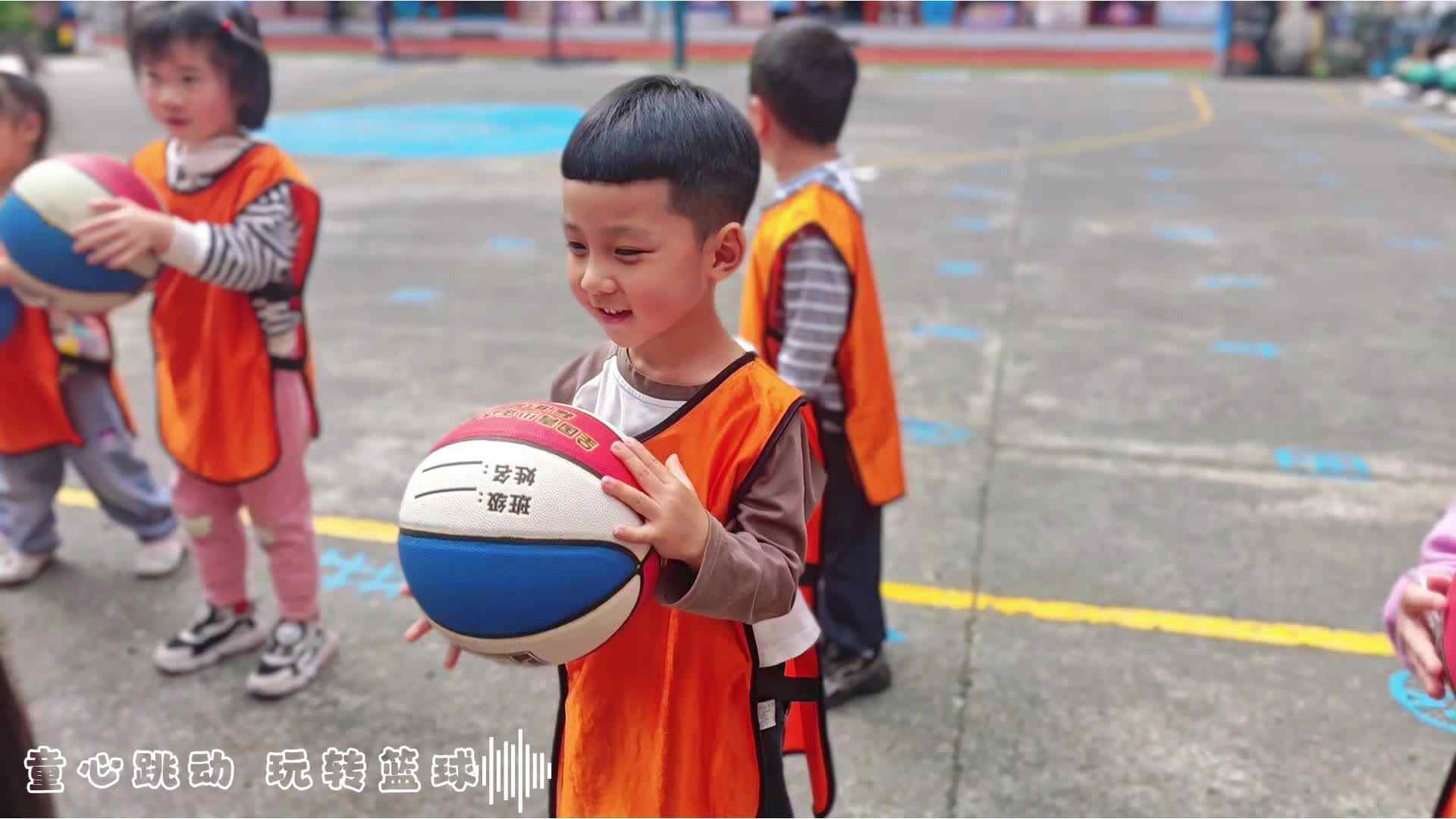 体智能《篮球》
