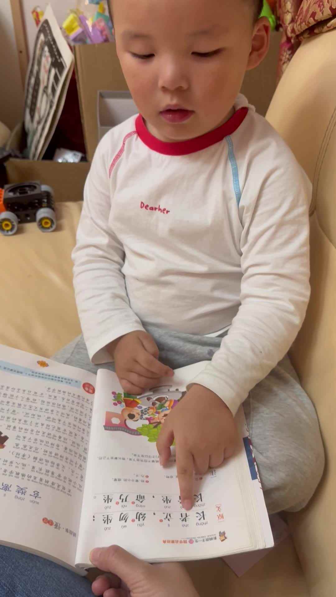实验小班3号谢缙宇