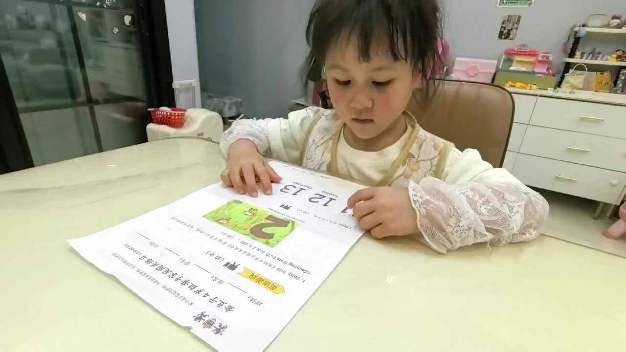 朗读单词89381.mov