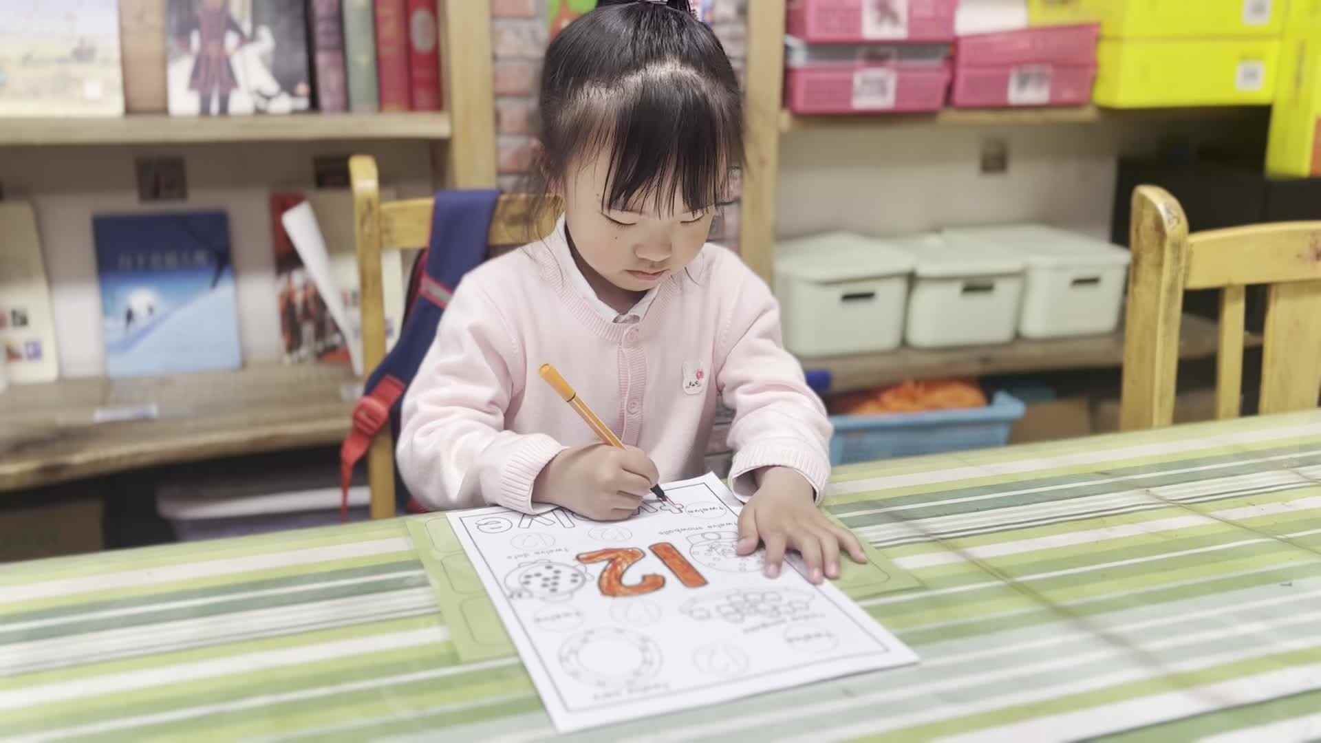 2026.4.14周恬羽《数学课堂》.mp4