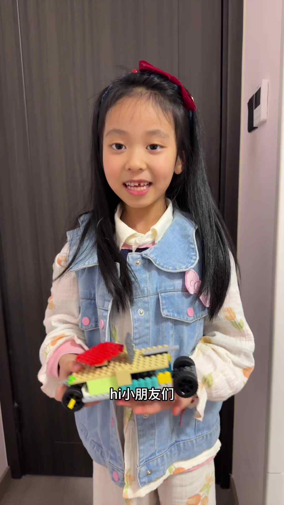 2026级B班20260414吴晨希-六一视频大赛.mov